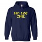 Ho Lee Chit Classic Unisex Kids and Adults Pullover Hoodie For People With Mood Swing						 									 									